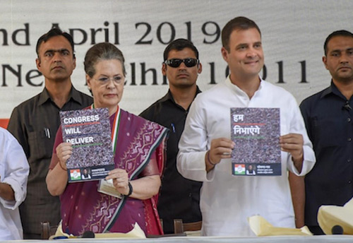 MSME associations have mixed reaction on Congress Manifesto