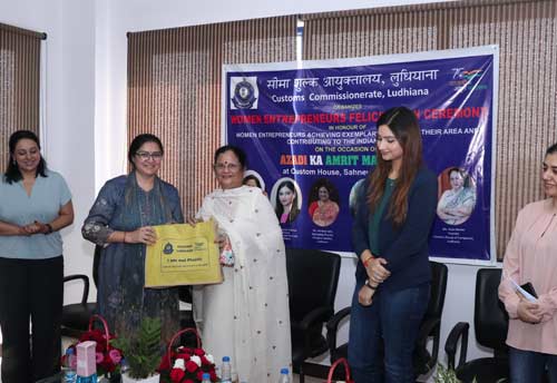 Customs Commissionerate, Ludhiana honours women entrepreneurs