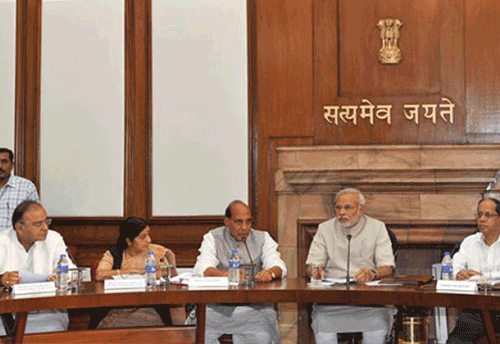 Cabinet approves proposal to introduce the Financial Resolution and Deposit Insurance Bill 2017