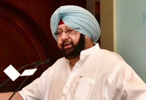Punjab Govt implements industry friendly policy offering wide range of facilities: Capt Amarinder