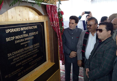 Office-cum-Storage Facility inaugurated in Zainakote to cater small scale entrepreneurs