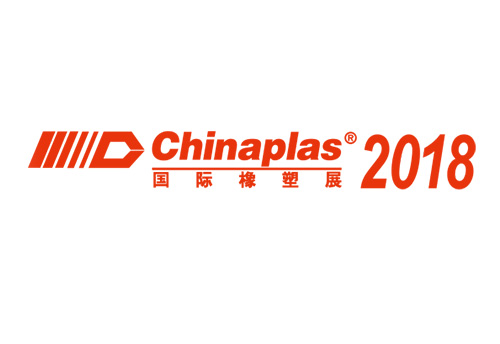 Chinaplas-2018, an international exhibition on plastics and rubber industries kicks off from today