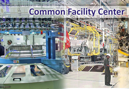 Punjab Government to set up Common Facility Centre in Ludhiana