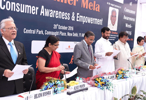 Over 2000 visitors thronged Consumer Mela to register their grievances