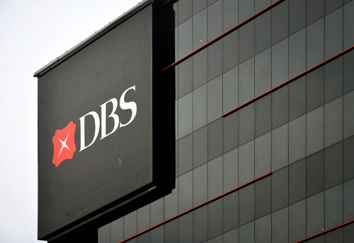 Ludhiana SMEs Going East with DBS Bank