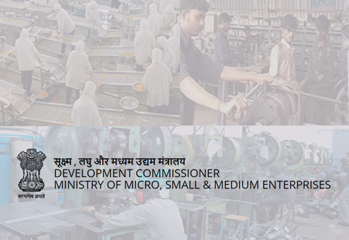 'District Udyam Samaagam' district wise market access events to be organized by DC MSME
