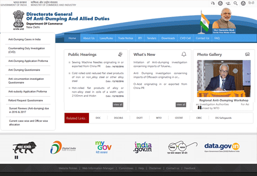 New website of DGAD launched by Commerce Secretary