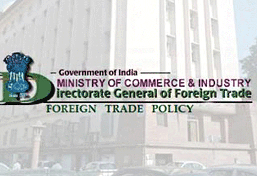 New regional office of DGFT in Belagavi included in FTP 2015-20