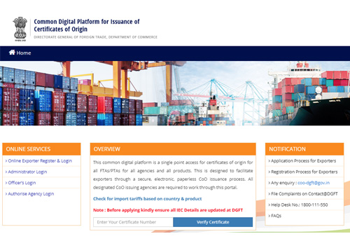 New online platform for online filing and issuance of Preferential CoOs to exporters developed