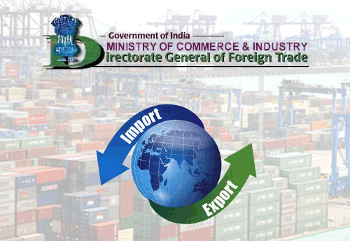 Online facility to check status of Importers Exporter Code application launched