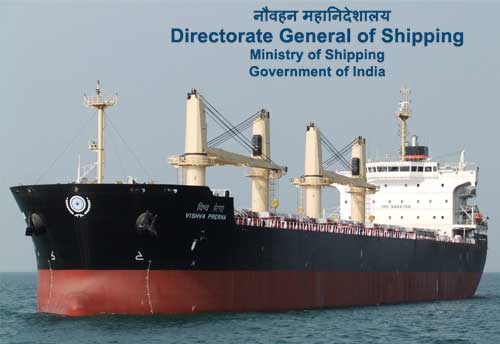 Directorate General of Shipping develops a feedback module