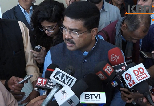 Govt to soon bring out National Biofuels Policy: Dharmendra Pradhan (Watch Video)