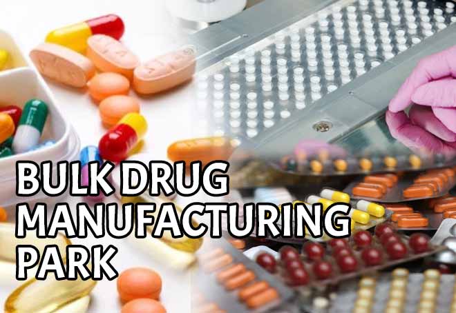 Pharma Dept approves setting up of Bulk Drug Parks in Gujarat, Andhra Pradesh & HP