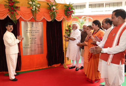 PM Modi launches “Deendayal Hastkala Sankul” trade facilitation center for handicrafts-handlooms