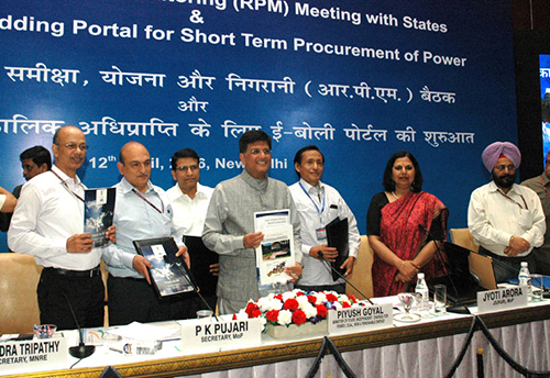Govt launches “Deep” e-bidding & e-reverse auction portal for procurement of short term power by discoms