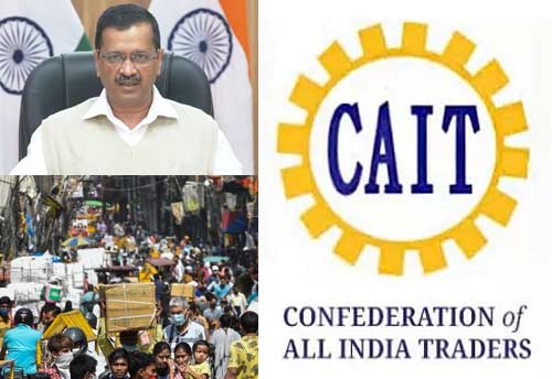 CAIT seeks clarity on Delhi Markets website announced by CM Kejriwal
