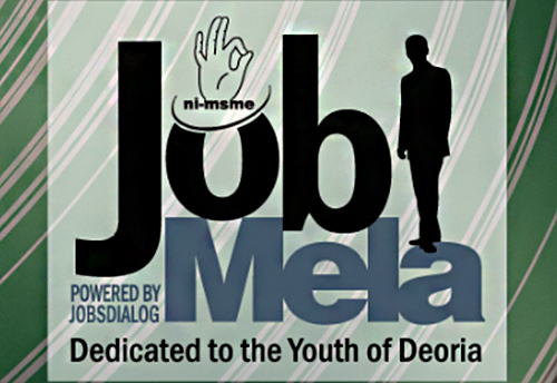 MSME Ministry to organize job mela in Deoria on Feb 13-14
