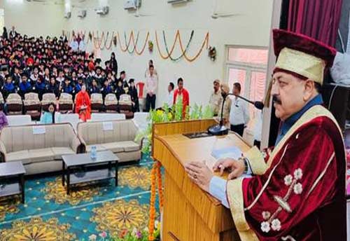 Punjab must come forward to promote startups as alternate source of livelihood: MoS Jitendra Singh