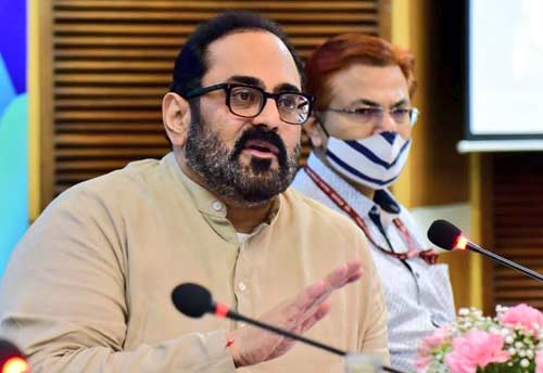 Private sector collaboration, a major suggestion at NDGFP meet