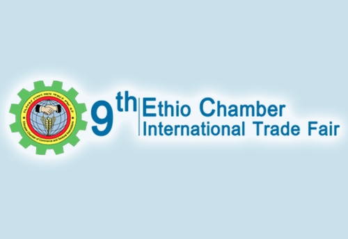 Ethio-Chamber International Trade Fair being held in Ethiopia to promote technology in different sectors
