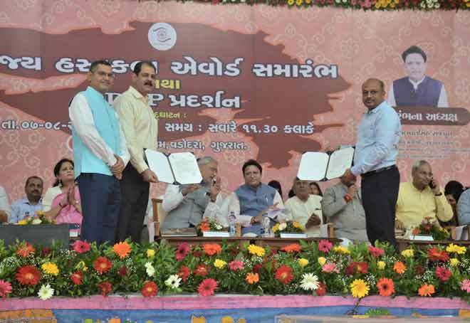 Flipkart Inks MoU With Gujarat Govt To Help Local MSMEs, Artisans Digitize Business