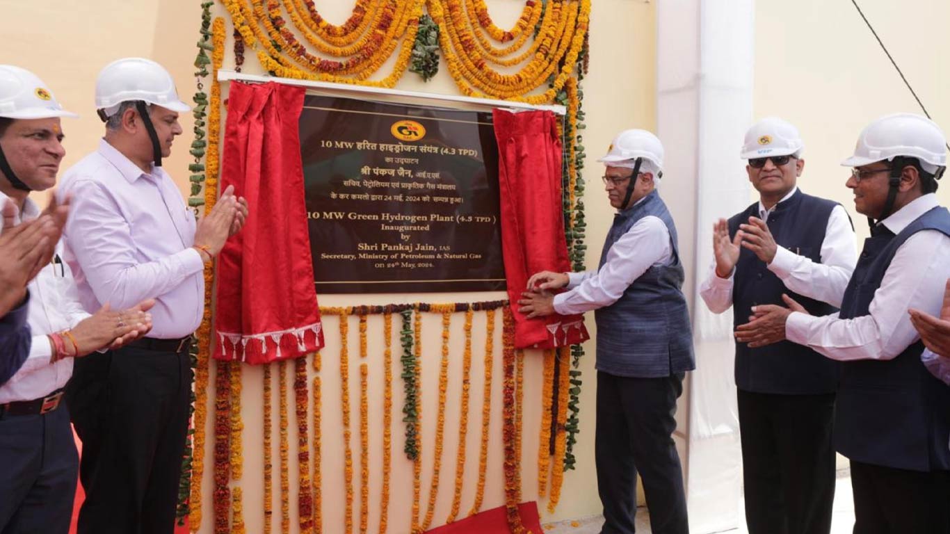 GAIL Inaugurates India's First Green Hydrogen Plant In Madhya Pradesh