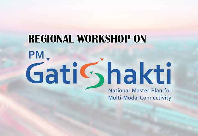 Stakeholders meet at Srinagar to discuss roadmap for PM Gati Shakti adoption for districts