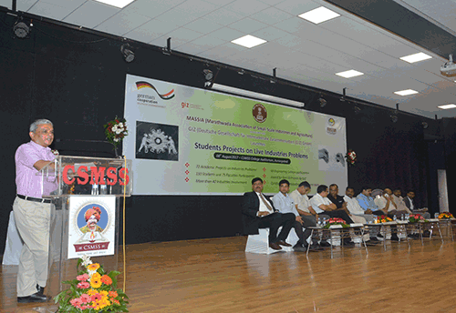 GIZ-MASSIA takes initiative to bridge industry-academia gap