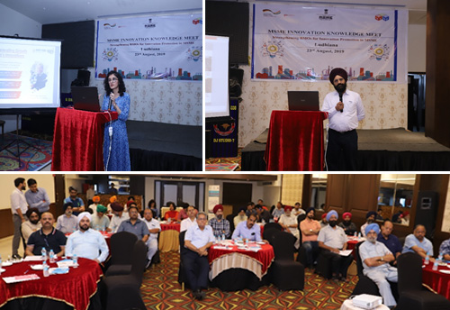 GIZ holds MSME Innovation Knowledge Meet in Ludhiana to help MSMEs scale up innovation