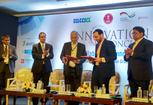 MCCIA and GIZ sign MOU to strengthen Innovation Ecosystem in Pune