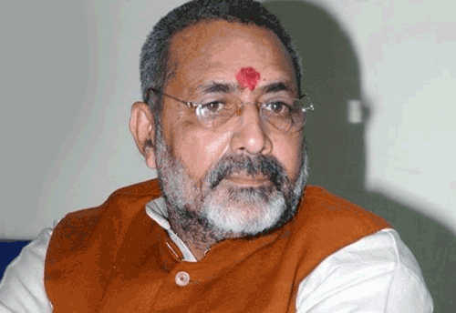 Giriraj Singh is the new MSME Minister