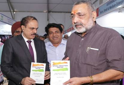 National Foreign Trade Directory to help traders-MSME exporters: Giriraj Singh