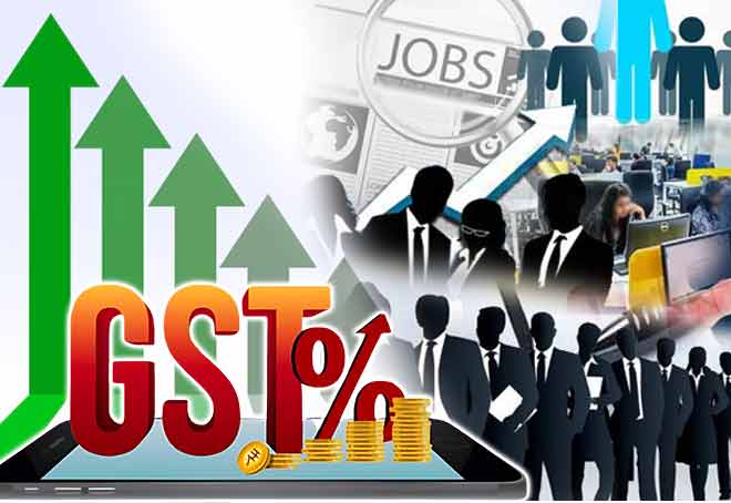 Increasing GST figure reflects growth in business and employment: CM Bhupendra Patel