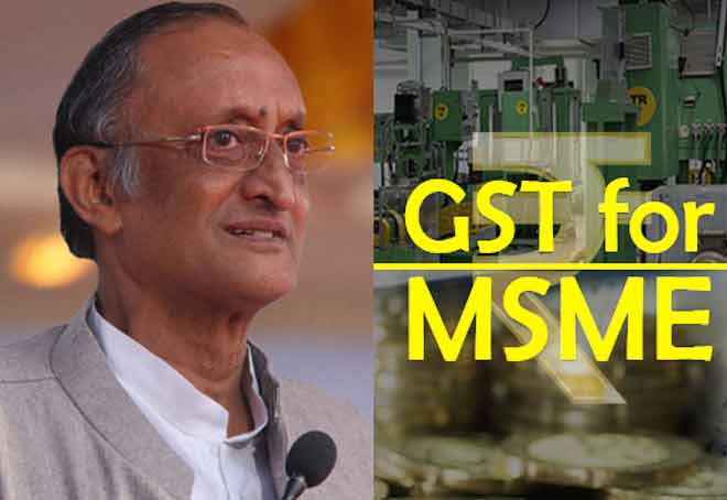 Amit Mitra urges FM to simplify GST rules for MSMEs