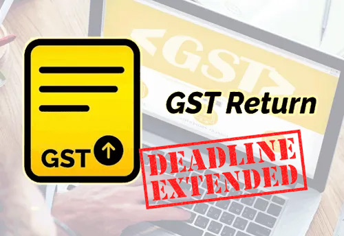 Last date of filing annual return of GST extended to 31st Dec 2020