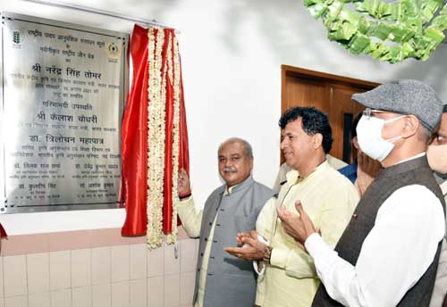 Refurbished Gene Bank, second largest in world, inaugurated by Agri Minister