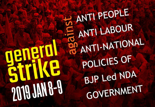 Central trade unions staging protest against government for ignoring their 12 point charter demands