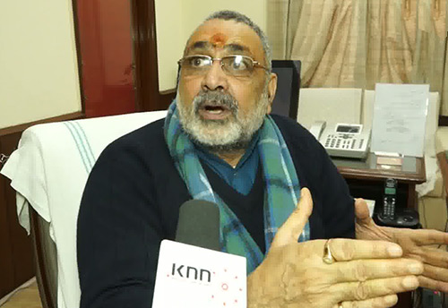 20 large and 100 small TCs to be setup with Rs 6000 crore allocated in the interim budget: Giriraj