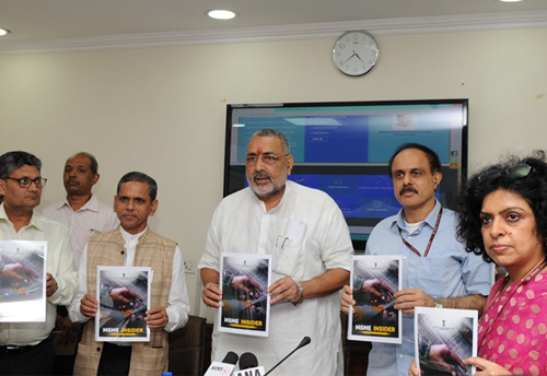 Giriraj Singh launches MSME Insider –‘monthly e-newsletter’ to create a bridge between the Ministry and MSMEs