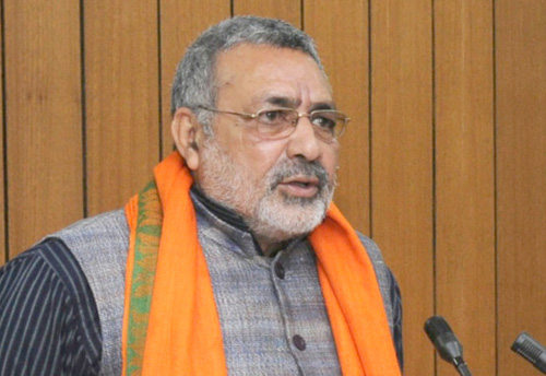 Govt has created lots of jobs by developing MSMEs: Giriraj Singh