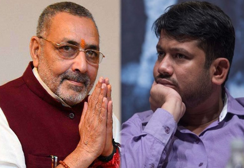 Giriraj Singh leading in Begusarai leaving behind CPI’s Kanhaiya Kumar