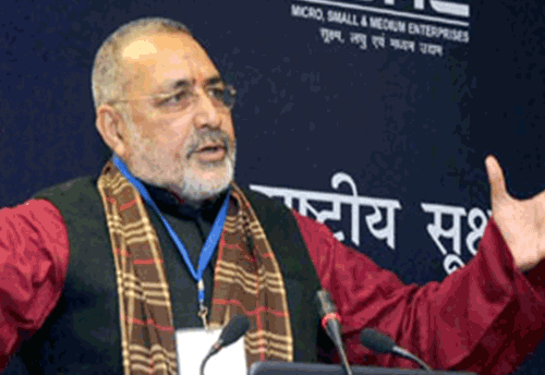 MSME Minister Giriraj Singh chairs meeting on Bamboo Mission