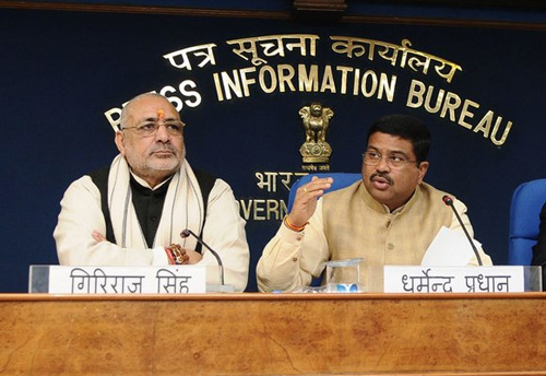 Cabinet’s decision to change criteria for MSME classification will end inspector raj: Giriraj Singh