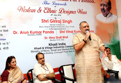 Giriraj Singh launches Western and Ethnic Khadi Designer wear
