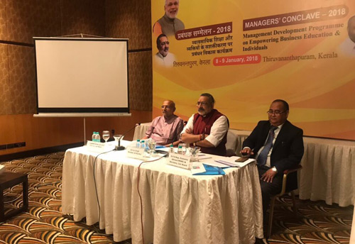 MSME Minister Giriraj Singh meets managers of COIR board in Kerala
