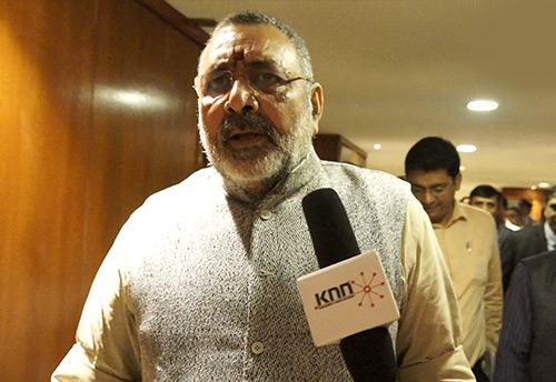 MSME Minister Giriraj Singh assures continuation of CLCSS, MSMEs complain denial by implementing agency SIDBI