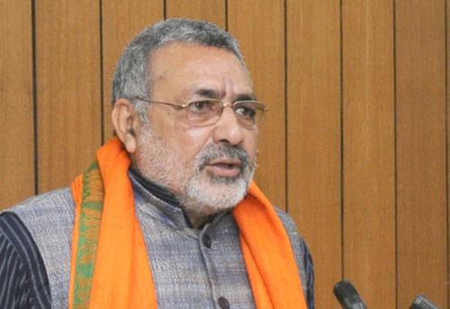 Govt trying to address issue of lower procurement from SC/ ST owned MSEs: Giriraj Singh