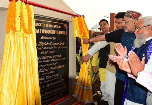 Central govt mulling plans to extend helping hands to boost rubber based industries in Tripura: Giriraj Singh