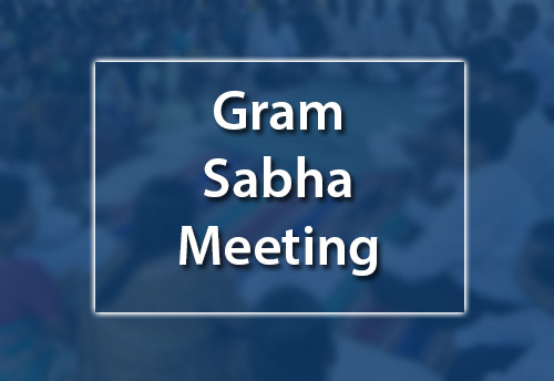 Outreach camps of MSMEs to be held at all special gram sabha meetings of North Goa districts