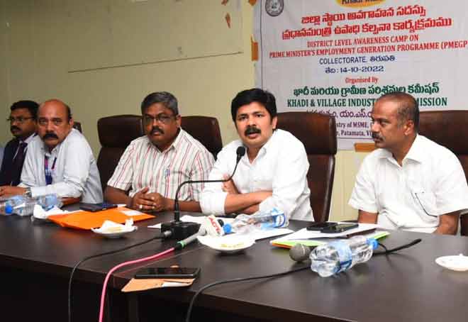 Tirupati MP encourages youth to set up MSME units under PMEGP